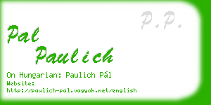 pal paulich business card